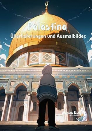 Palästina-Malbuch – Gedruckte Ausgabe (Softcover)
