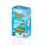 Säulen des Iman Kinder-Puzzle A3 - 192 Teile - Alter 5+