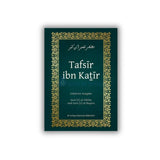 Tafsir ibn Kathir - Sure al-Fatiha und al-Baqara