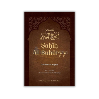Sahih Al-Buharyy - Gekürzte Ausgabe