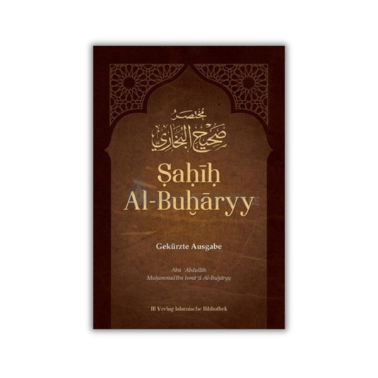 Sahih Al-Buharyy - Gekürzte Ausgabe