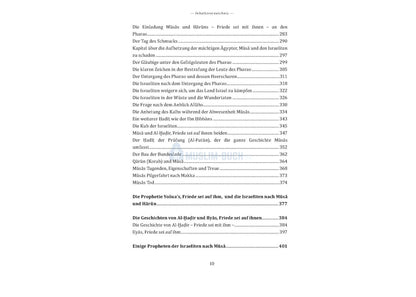 Die Geschichten der Propheten, Imam ibn Kathir (3. Aufl.)