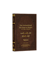 Die Aqidah (Glaubensbekenntnis) der Sala