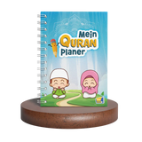 Mein Quran Planer - das ultimative islamische Geschenk für Kinder